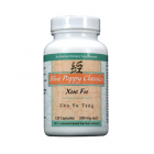 Xue Fu Zhu Yu Tang Xue Fu Zhu Yu Tang